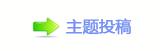 ㄀㄀㠀﹖鍞楟﹖㄀㄀㠀몋字_噙